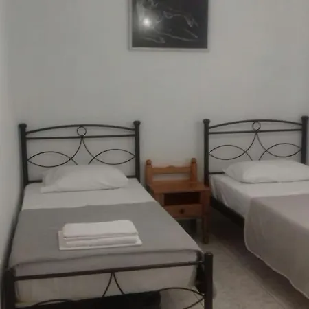 Atene's House Holiday home *